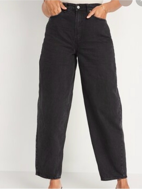 Old Navy Denim - Old Navy Extra High Rise Balloon Jeans 16